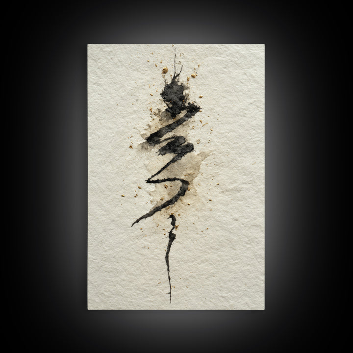 Minimal Black Calligraphy Rhythm Canvas Print, Calligraphy Art, Gallery Decor, Living Room Decor, Fine Art, Script, CAL-2x3-15