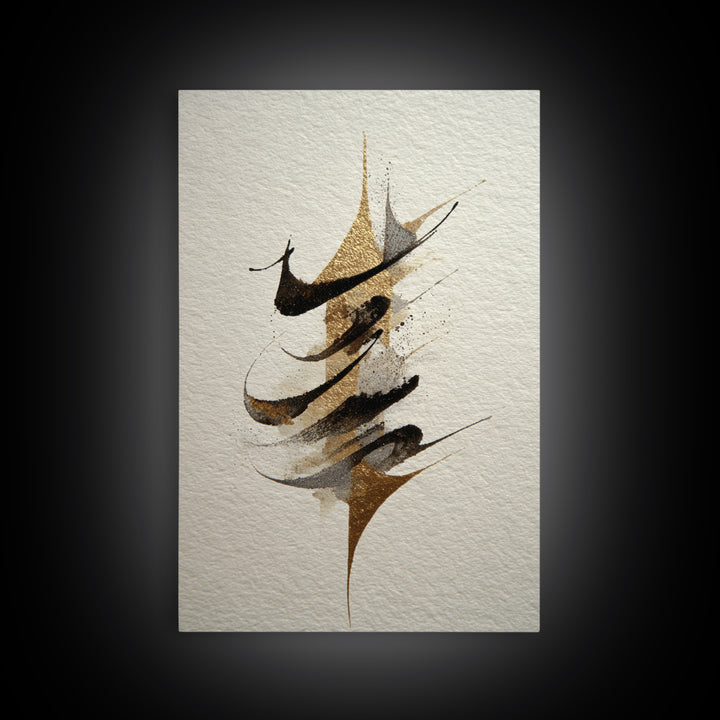 Abstract Gold Calligraphic Strokes on Ivory Paper Canvas Print, Calligraphy Art, Contemporary Art, Living Room Decor, Script, CAL-2x3-34