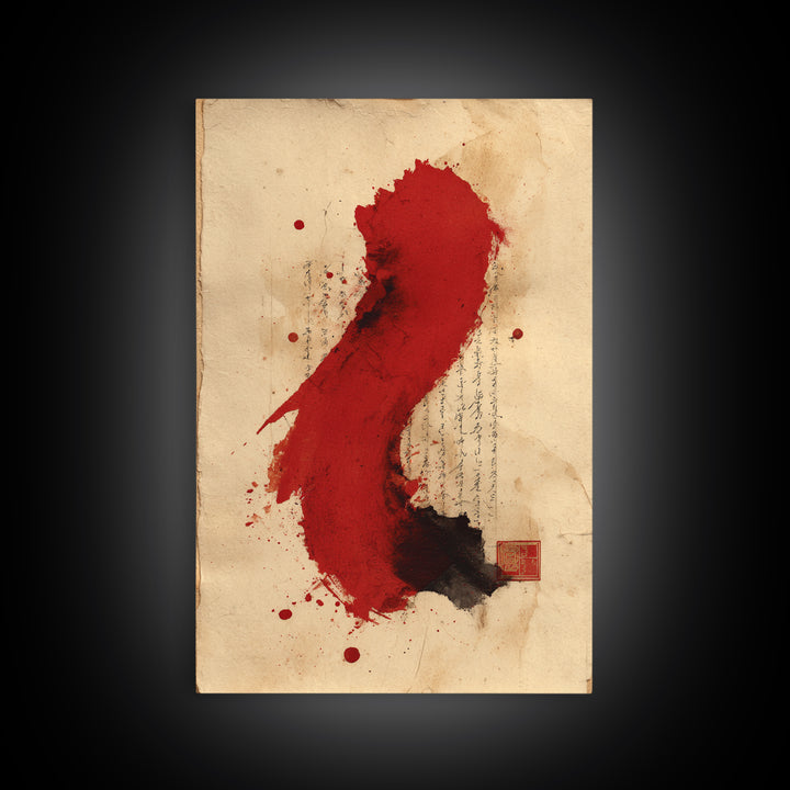 Bold Red Brushstroke Seal Abstraction Framed Canvas Print, Calligraphy Art, Room Decor, Living Room Decor, Fine Art, Script, CAL-2x3-51