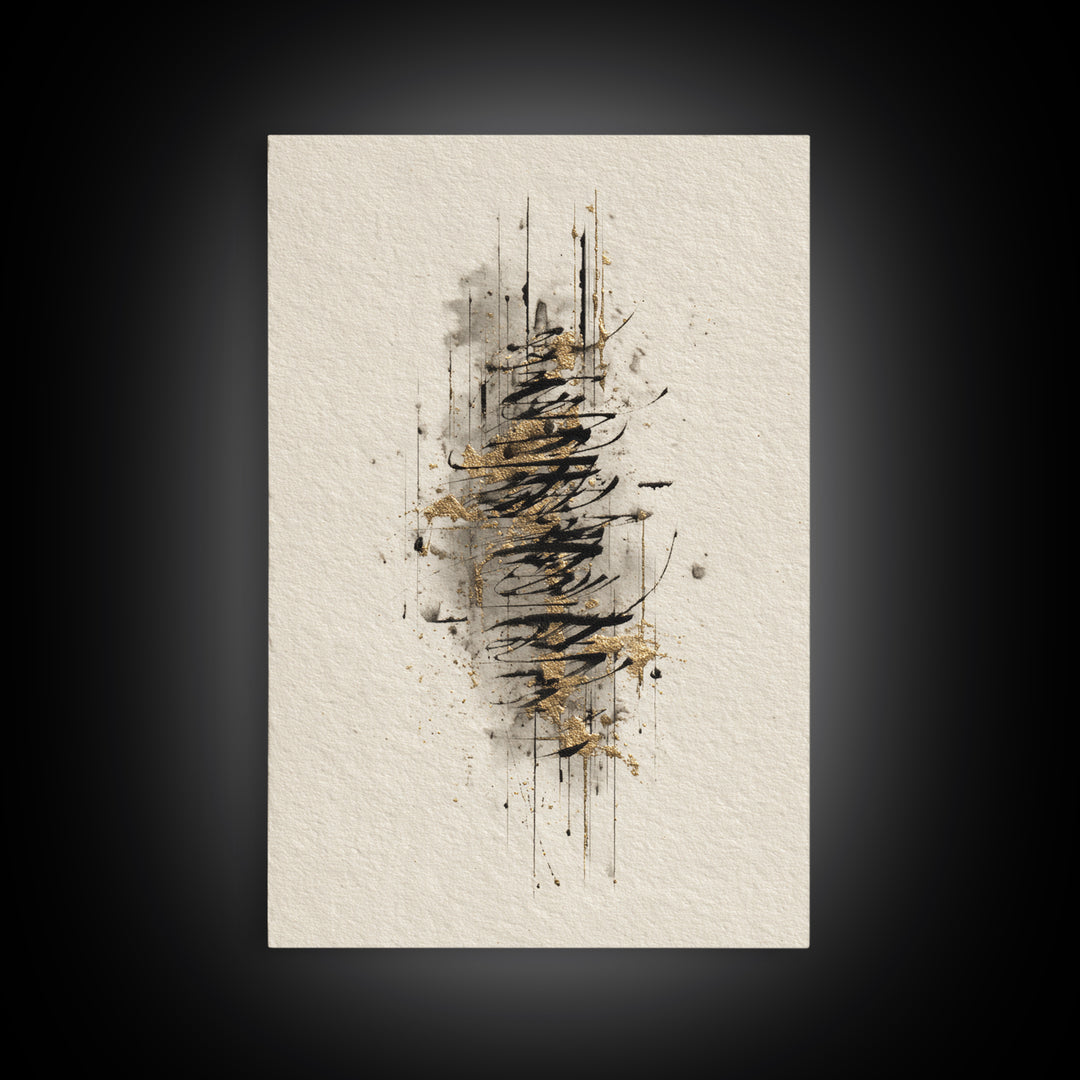 Abstract Gold Calligraphic Strokes on Ivory Paper Canvas Print, Calligraphy Art, Digital Prints, Living Room Decor, Script, CAL-2x3-82