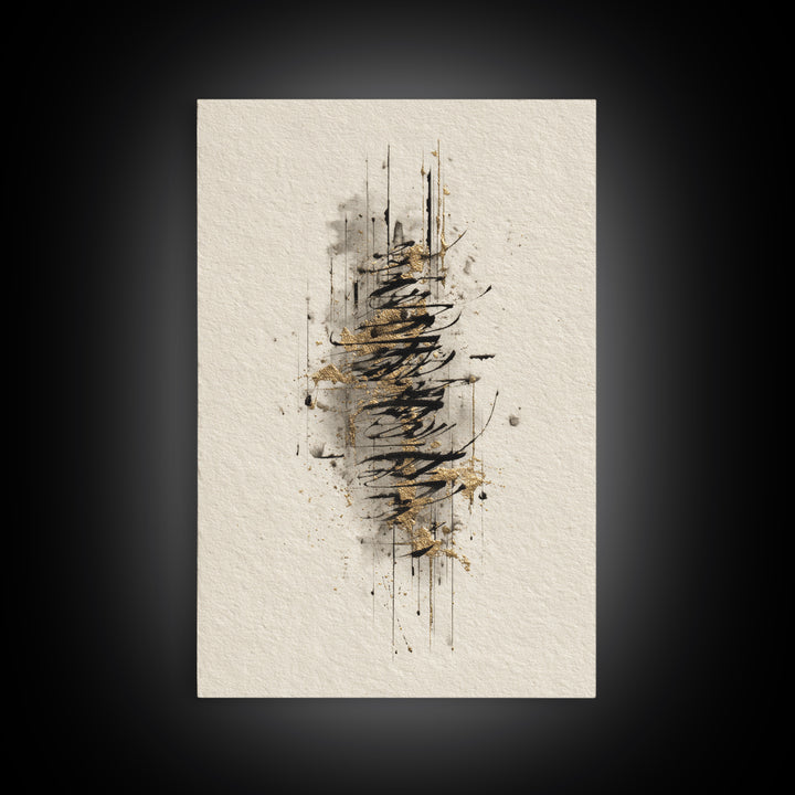 Abstract Gold Calligraphic Strokes on Ivory Paper Canvas Print, Calligraphy Art, Digital Prints, Living Room Decor, Script, CAL-2x3-82