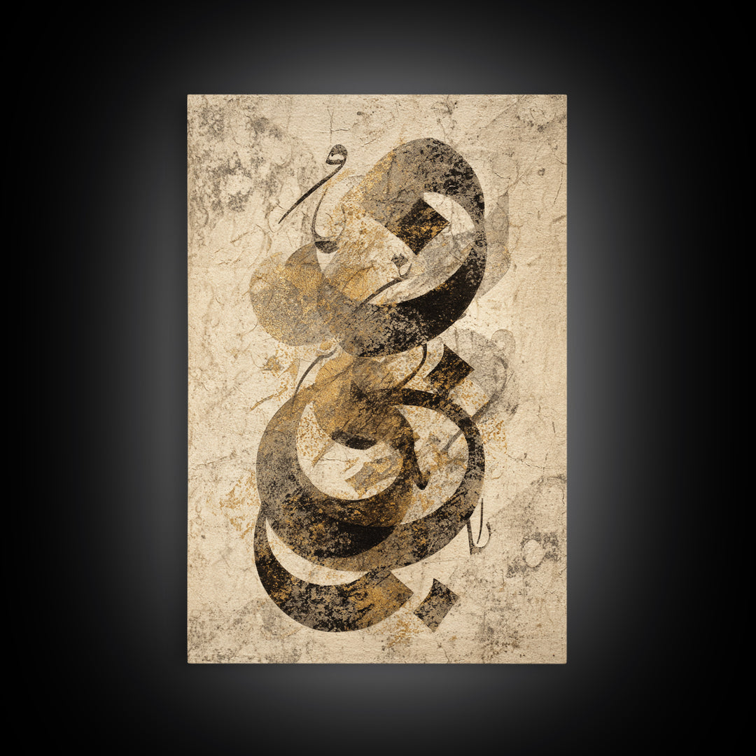 Arabic Ornamental Curves as Non Readable Art Framed Canvas Print, Calligraphy Art, Unique Wall Art, Living Room Decor, Script, CAL-2x3-83