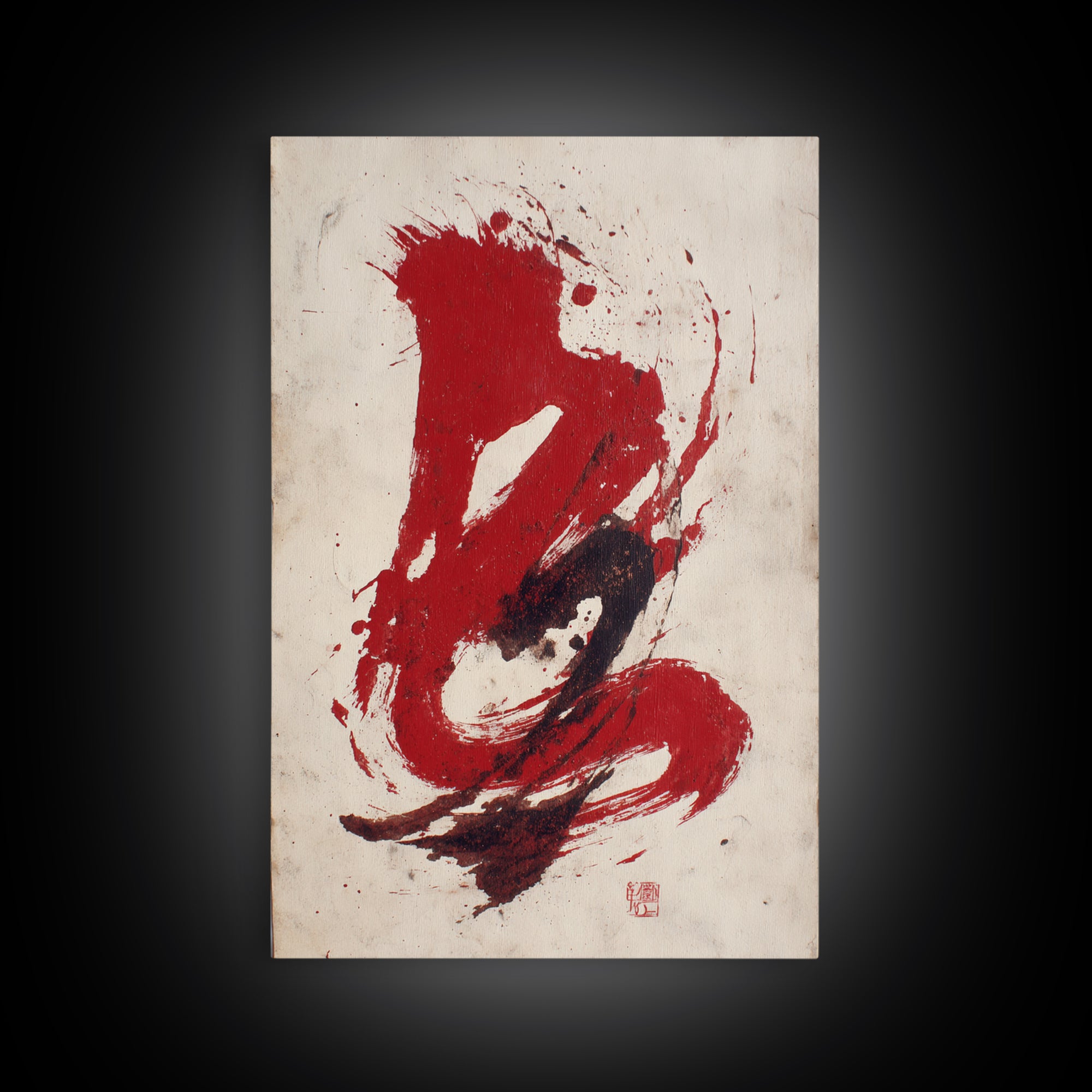 Bold Red Brushstroke Seal Abstraction Canvas Print, Calligraphy Art, Calligraphy, Living Room Decor, Fine Art, Script, CAL-2x3-99