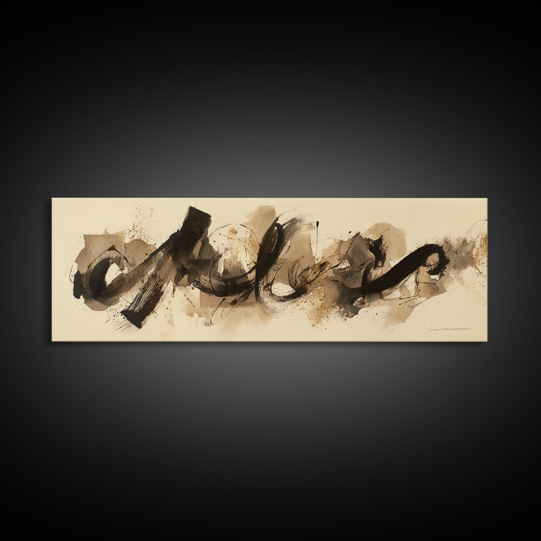 Expressive Musical Rhythm Painted as Ink Strokes Canvas Print, Calligraphy Art, Custom Art, Living Room Decor, Fine Art, Script, CAL-3x1-16