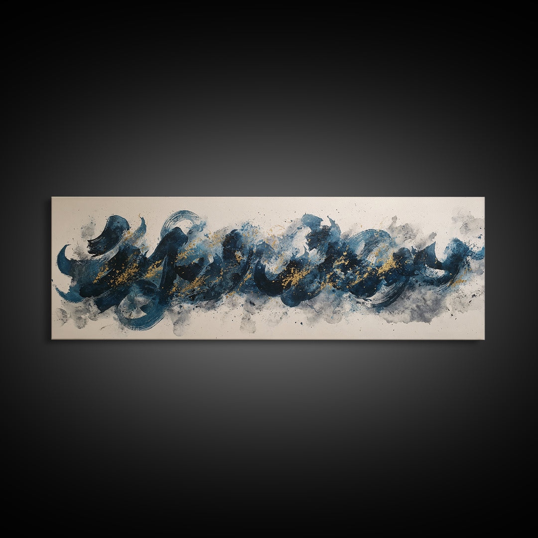 Modern Calligraphy Wave Framed Canvas Print, Calligraphy Art, Digital Prints, Living Room Decor, Script, Living Room Wall Art, CAL-3x1-2