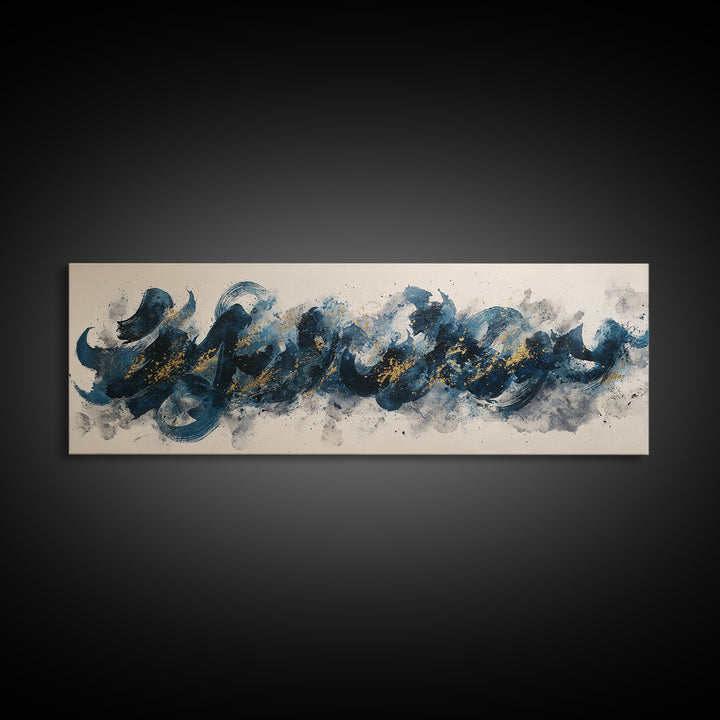 Modern Calligraphy Wave Framed Canvas Print, Calligraphy Art, Digital Prints, Living Room Decor, Script, Living Room Wall Art, CAL-3x1-2