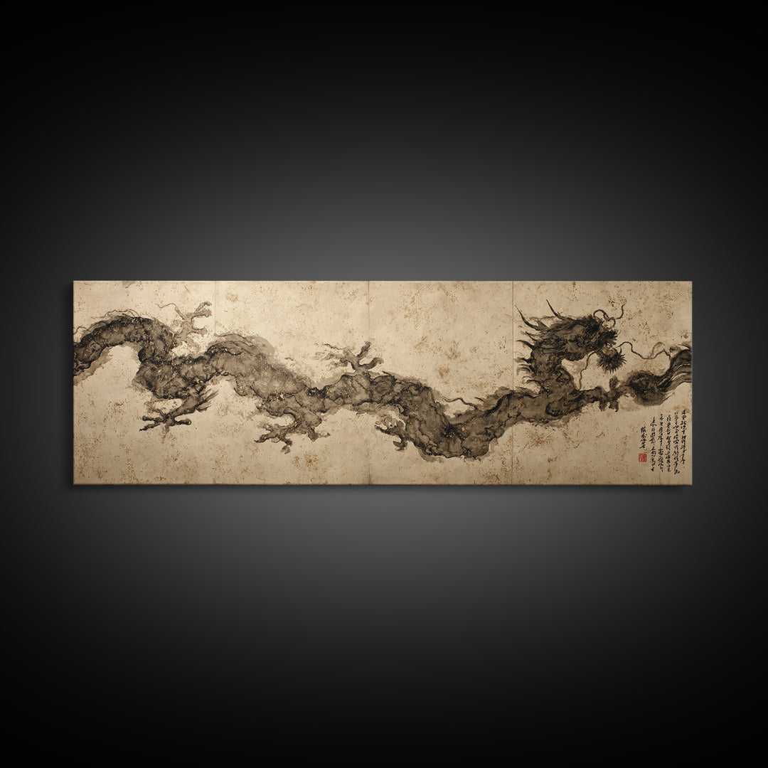 Ink Wash Dragon Curve Canvas Print, Calligraphy Art, Custom Art, Living Room Decor, Script, Neutral Decor, Modern Decor, CAL-3x1-25