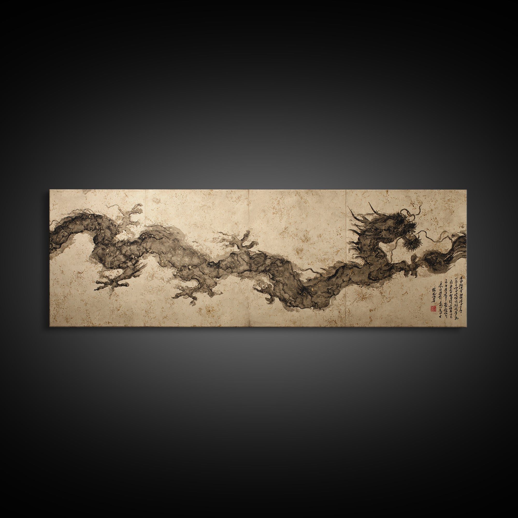 Ink Wash Dragon Curve Canvas Print, Calligraphy Art, Custom Art, Living Room Decor, Script, Neutral Decor, Modern Decor, CAL-3x1-25