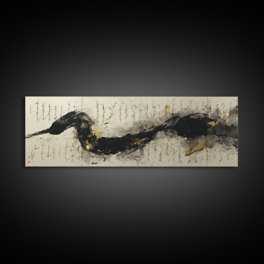 Large Sweeping Black Ink Gesture Like a Canvas Print, Calligraphy Art, Wall Art Printable, Living Room Decor, Fine Art, Script, CAL-3x1-65