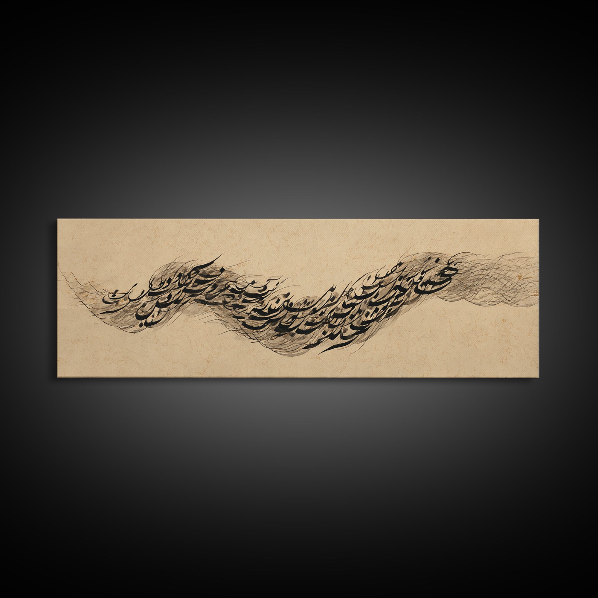Calligraphic Bird Shape Formed from Flowing Lines Framed Canvas Print, Calligraphy Art, Wall Art, Living Room Decor, Script, CAL-3x1-72
