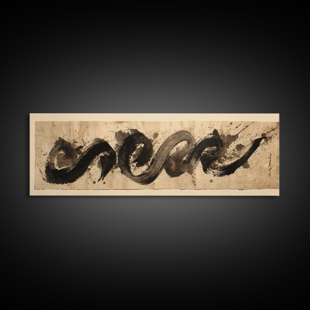Expressive Musical Rhythm Painted as Ink Strokes Canvas Print, Calligraphy Art, Minimalist Decor, Living Room Decor, Script, CAL-3x1-88