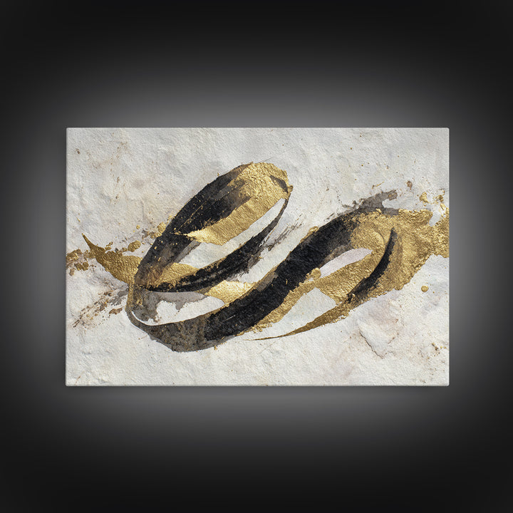 Gold Leaf Calligraphic Spiral on Plaster Surface Canvas Print, Calligraphy Art, Printable, Living Room Decor, Script, CAL-3x2-18