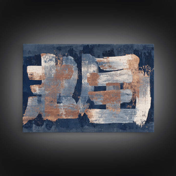 Layered Copper Ink Strokes on Dark Navy Canvas Print, Calligraphy Art, Living Room Wall Art, Living Room Decor, Script, CAL-3x2-34
