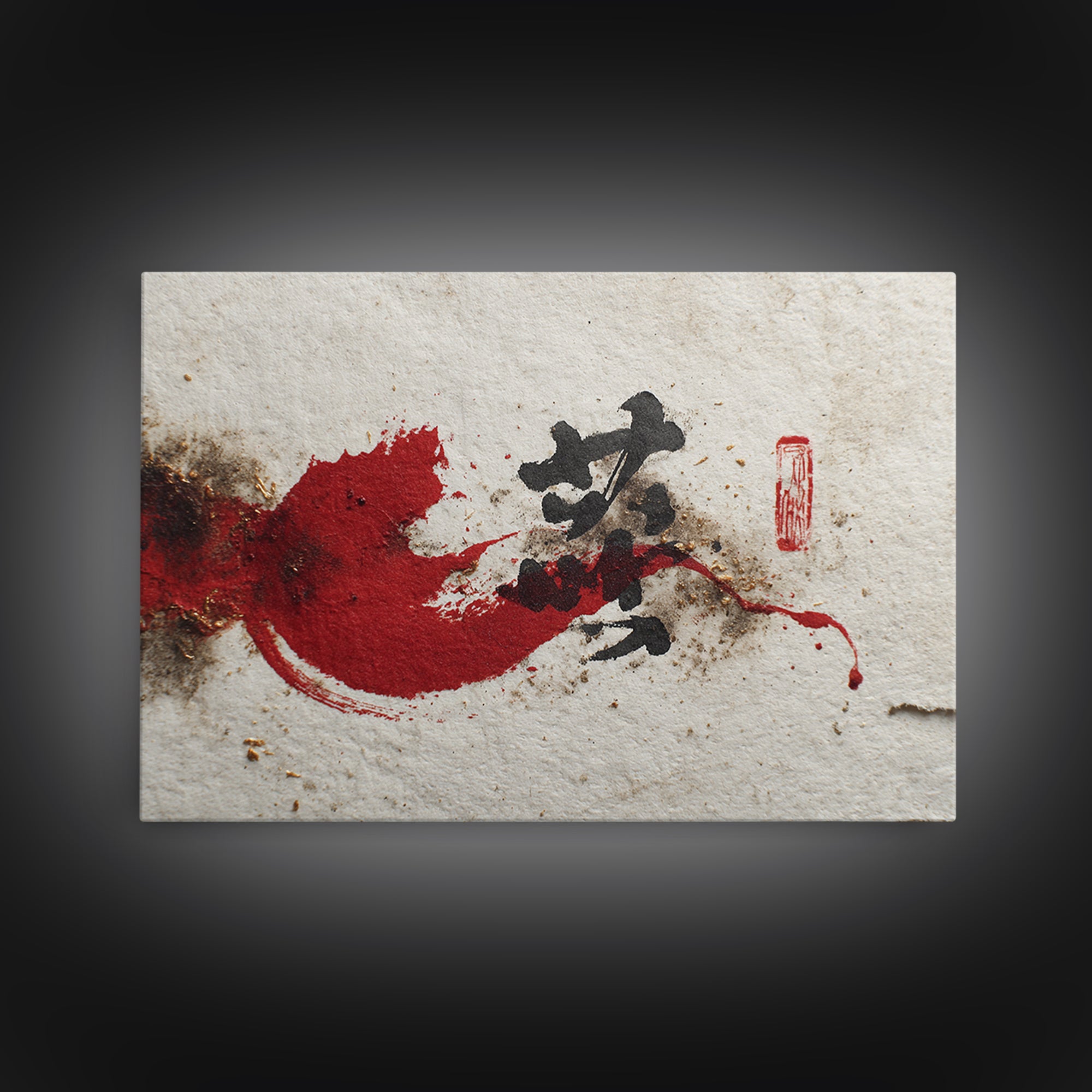 Bold Red Brushstroke Seal Abstraction Framed Canvas Print, Calligraphy Art, Room Decor, Living Room Decor, Fine Art, Script, CAL-3x2-47