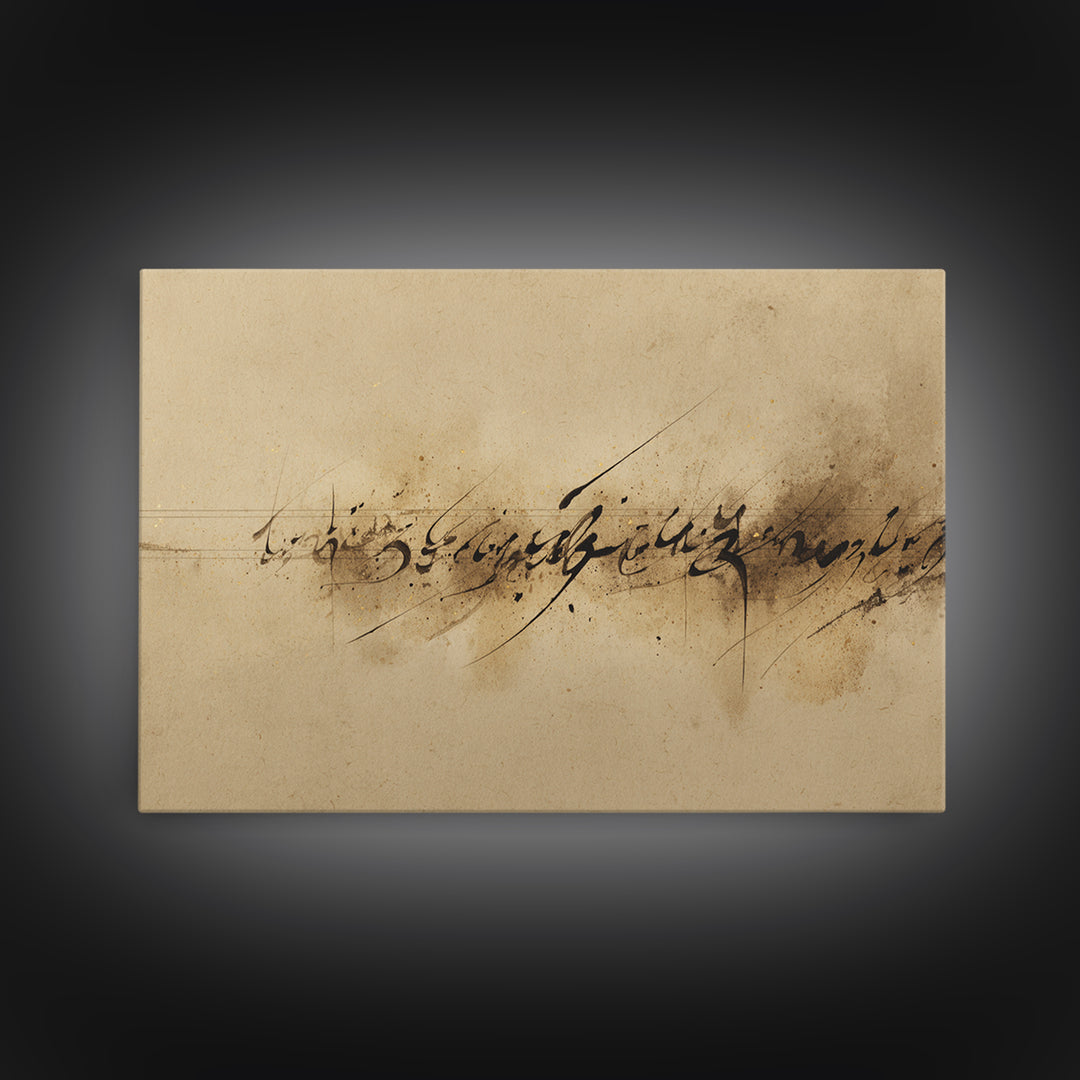 Minimal Black Calligraphy Rhythm Canvas Print, Calligraphy Art, Wall Art, Living Room Decor, Fine Art, Script, Wall Art Print, CAL-3x2-83