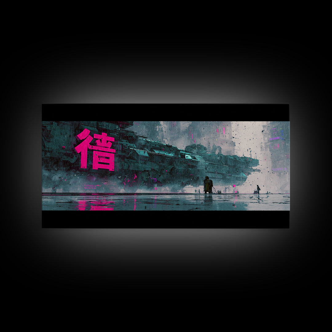 Glowing Kanji Shapes Framed Canvas Print, Cyberpunk Art, Canvas Wall Art, Living Room Decor, Fine Art, Neon, Space Art, CYB-2x1-65