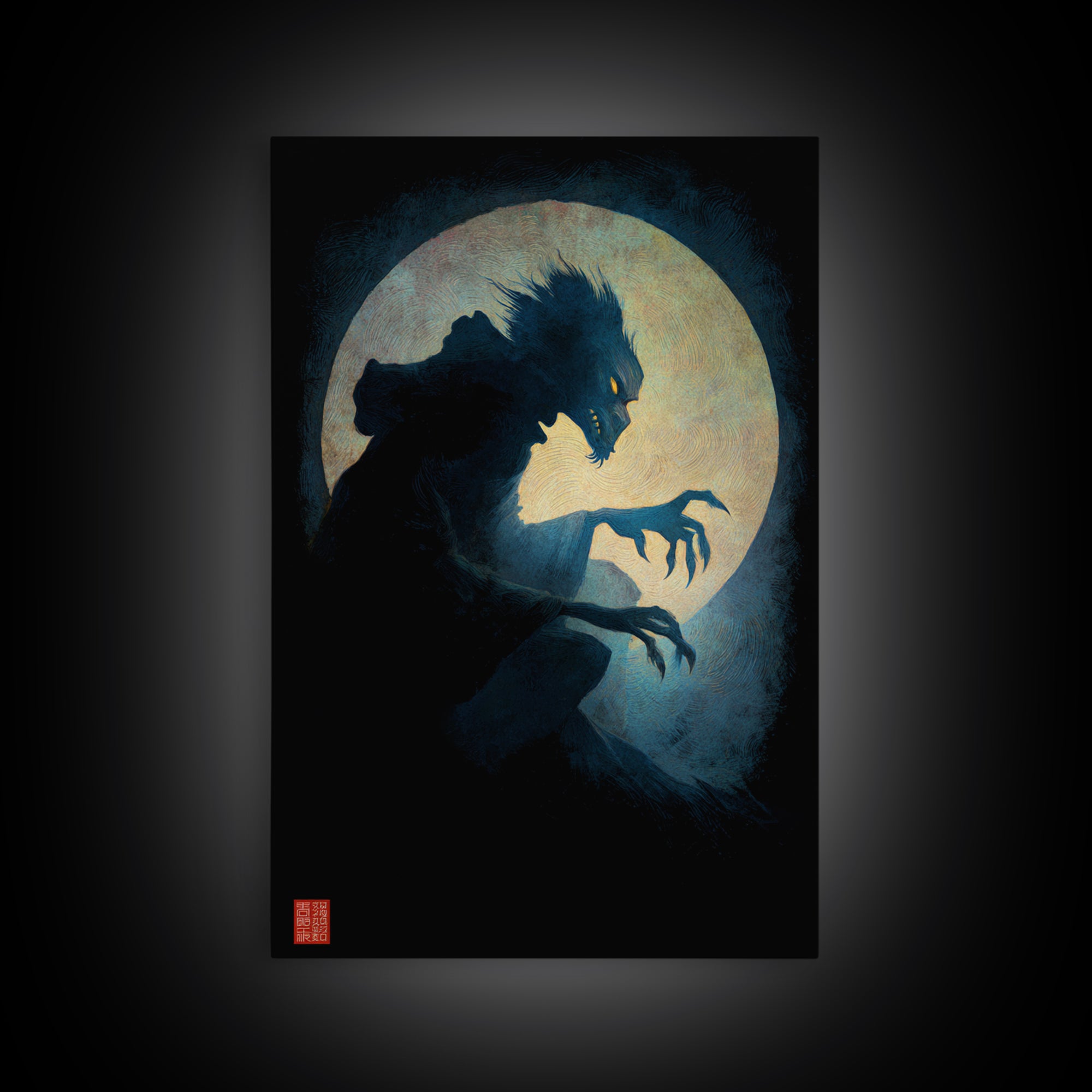 The Moon-Cursed Werewolf, Expressionist Gothic Art, Vertical Wall Art, Dark Halloween Decor, Canvas Print, Halloween Wall Art