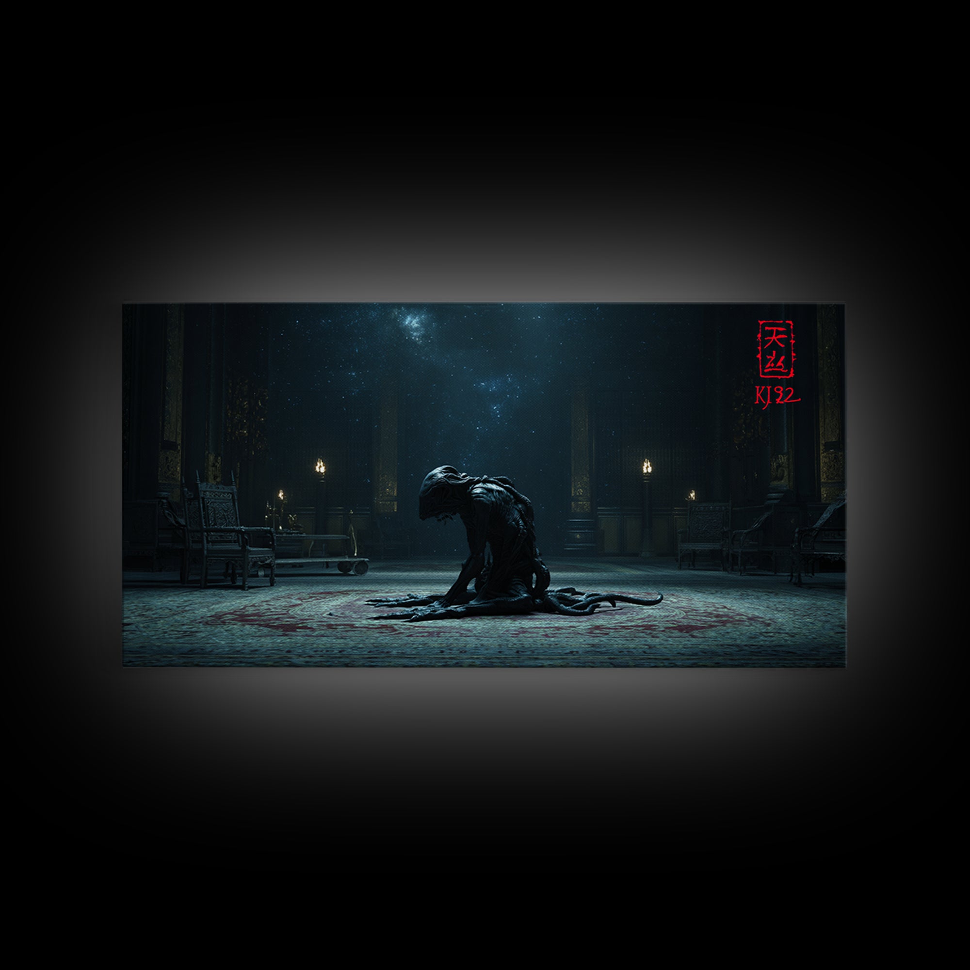 The Crawler Beneath The Floor Of Stars, Wide Panoramic Art, Eldritch Gothic Decor, Framed Canvas Print, Halloween Wall Decor