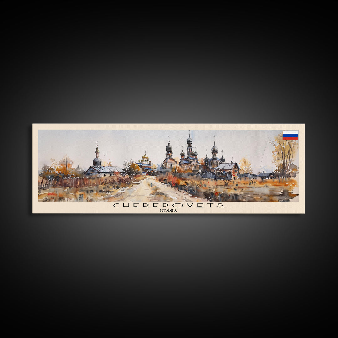 Cherepovets Russia Travel Print Wall Art, Panoramic City Art, Travel Art, Wall Decor, Vacation Gift, Framed Canvas Print Or Metal Art