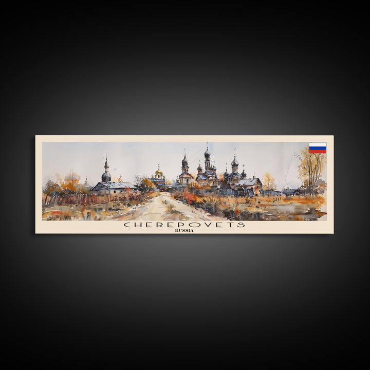 Cherepovets Russia Travel Print Wall Art, Panoramic City Art, Travel Art, Wall Decor, Vacation Gift, Framed Canvas Print Or Metal Art