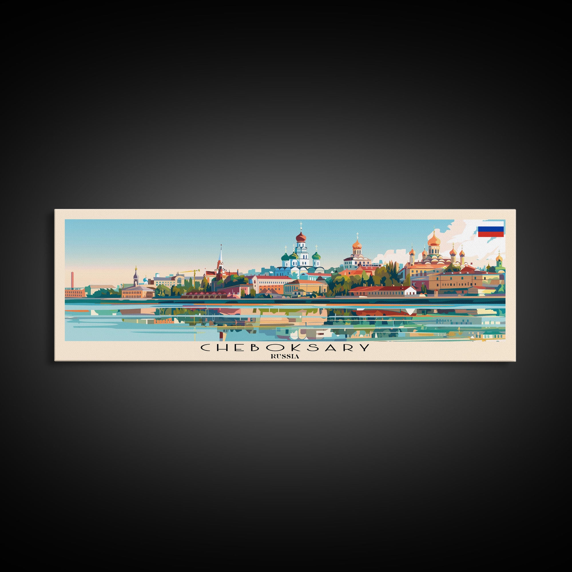 Cheboksary Russia Travel Art, City Art, Framed Canvas Print or Metal Wall Art, Europe Travel Poster, Panoramic Wall Art, Extra Wide Wall Art