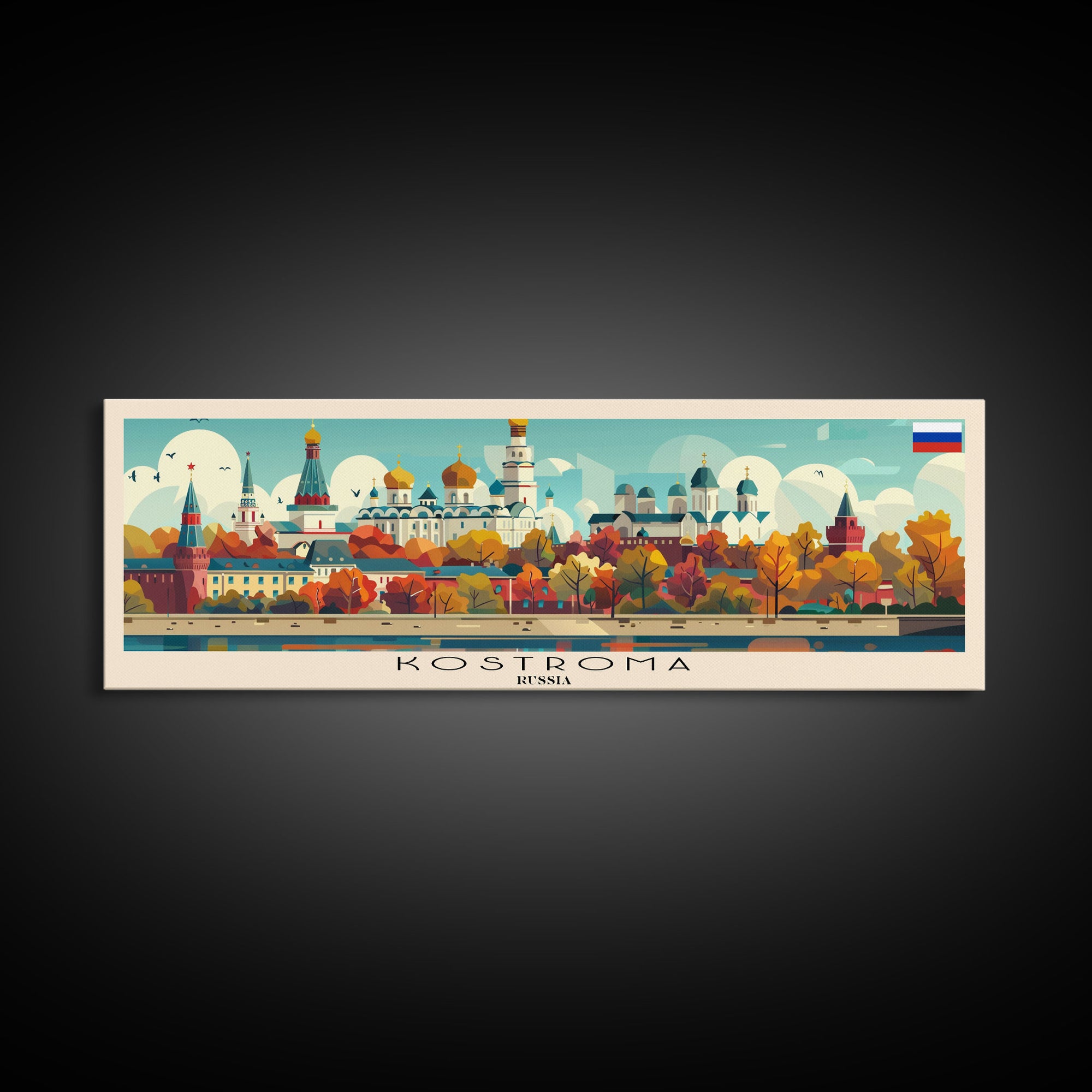 Kostroma Russia Panoramic Travel Poster, Framed Canvas Print or Metal Wall Art, Travel Art, Home Decor, Panoramic Painting, Midcentury Art