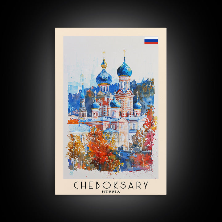 Cheboksary Russia Travel Poster Framed Canvas Print, Wall Art, Home Decor, Travel Print, Boho Watercolor Painting, Original Art