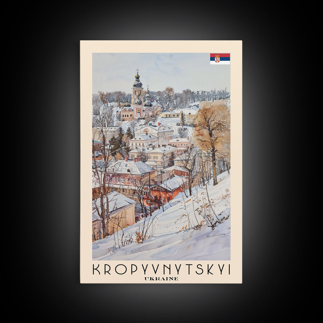 Kropyvnytskyi Ukraine Travel Poster Framed Canvas Print, Winter Landscape Art, Watercolor Painting, Home Decor, Travel Print, Original Art