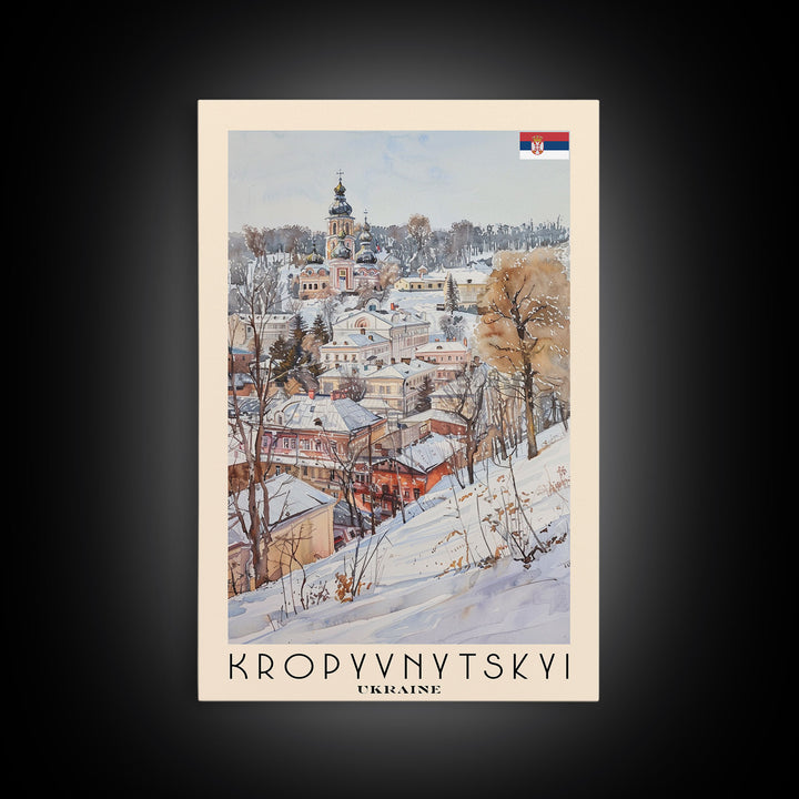 Kropyvnytskyi Ukraine Travel Poster Framed Canvas Print, Winter Landscape Art, Watercolor Painting, Home Decor, Travel Print, Original Art