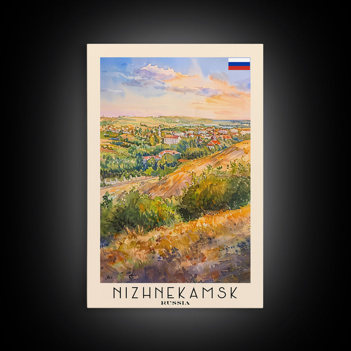 Nizhnekamsk Russia Framed Canvas Print, Urban Travel Poster, Watercolor Painting, Wall Art, Home Decor, Russian Cityscape, Contemporary Art