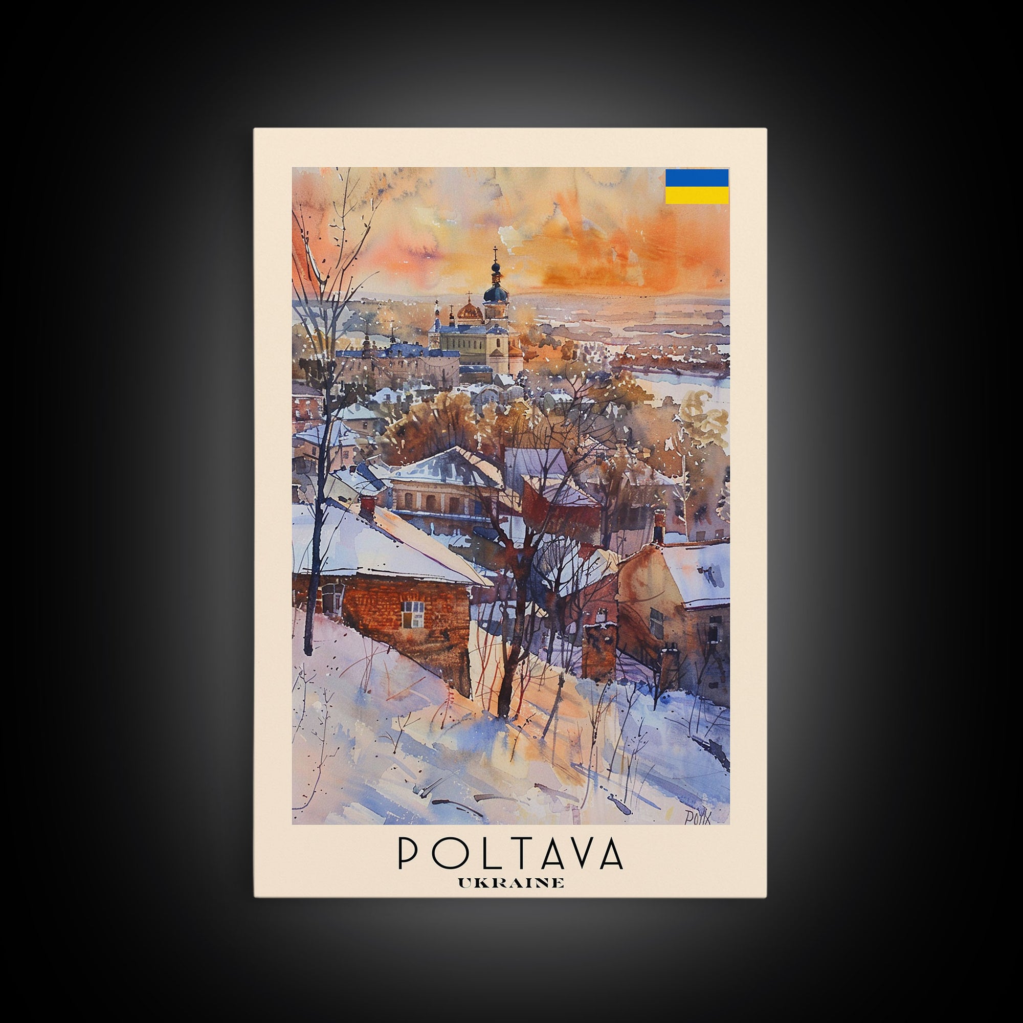 Poltava Ukraine Travel Poster Framed Canvas Print, Watercolor Painting, Scenic Wall Art, Home Decor, Ukrainian Landscape, Vibrant Art