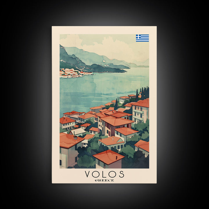 Volos Greece Travel Poster Framed Canvas Print, Watercolor Painting, Coastal Wall Art, Home Decor, Greek Seaside, Mediterranean Art