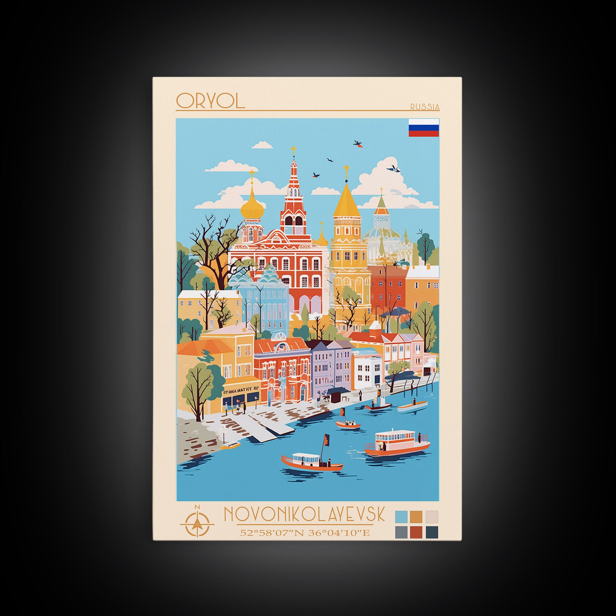 Oryol Russia Travel Poster Framed Canvas Print, Vintage Style, Pop Art Home Decor, Scenic Wall Art, Bedroom Decoration, Office Gift