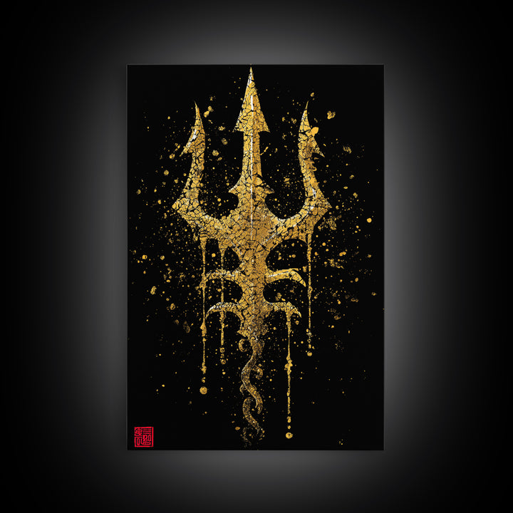 Canvas Gold Canvas Print, Poseidon Trident Wall Art, Mythology Home Decor, Real Wood Frame, Ancient Greek Symbol Artwork