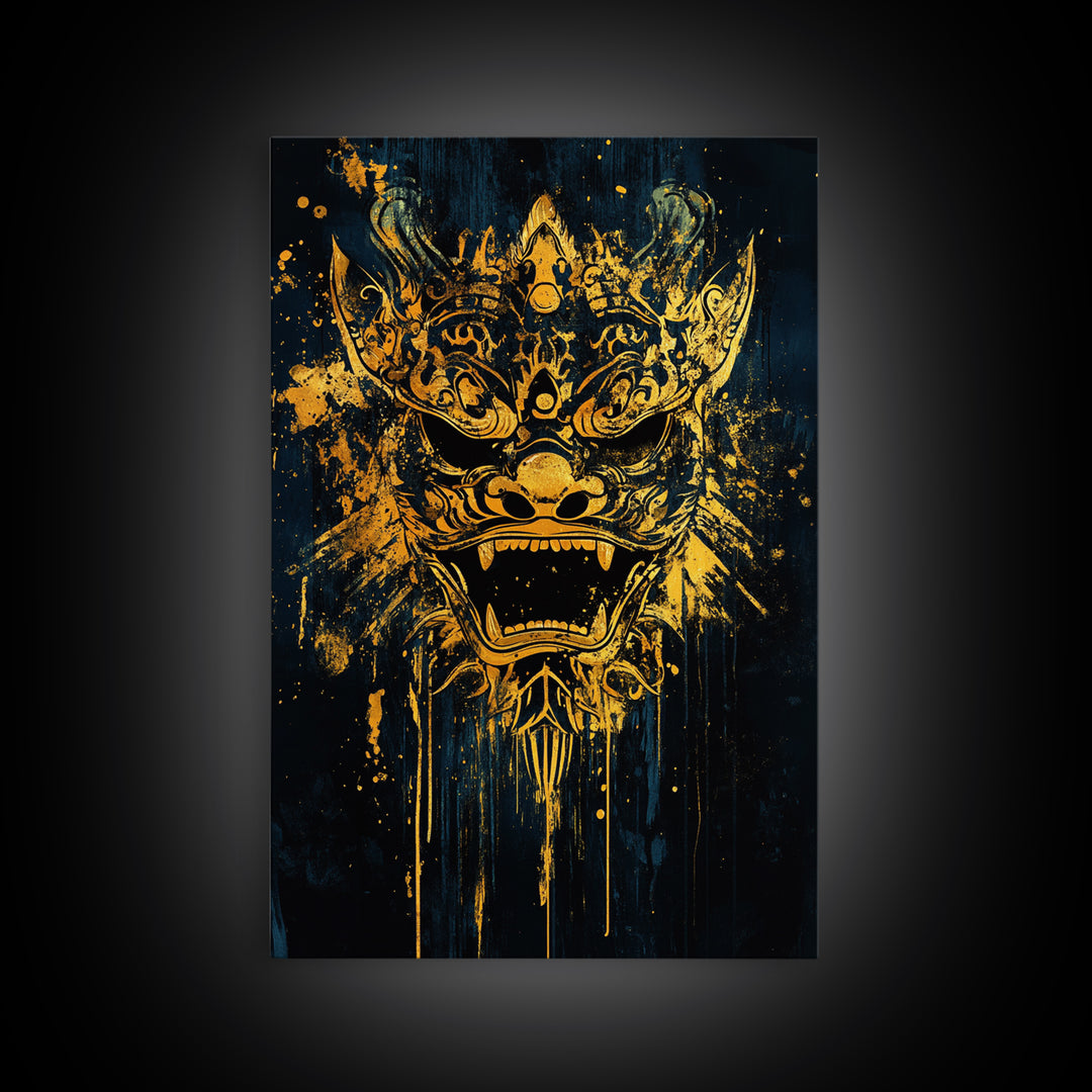 Balinese Barong Mask Gold Canvas Print, Ornate Spiritual Face Artwork, Mythic Cultural Wall Decor, Real Wood Frame