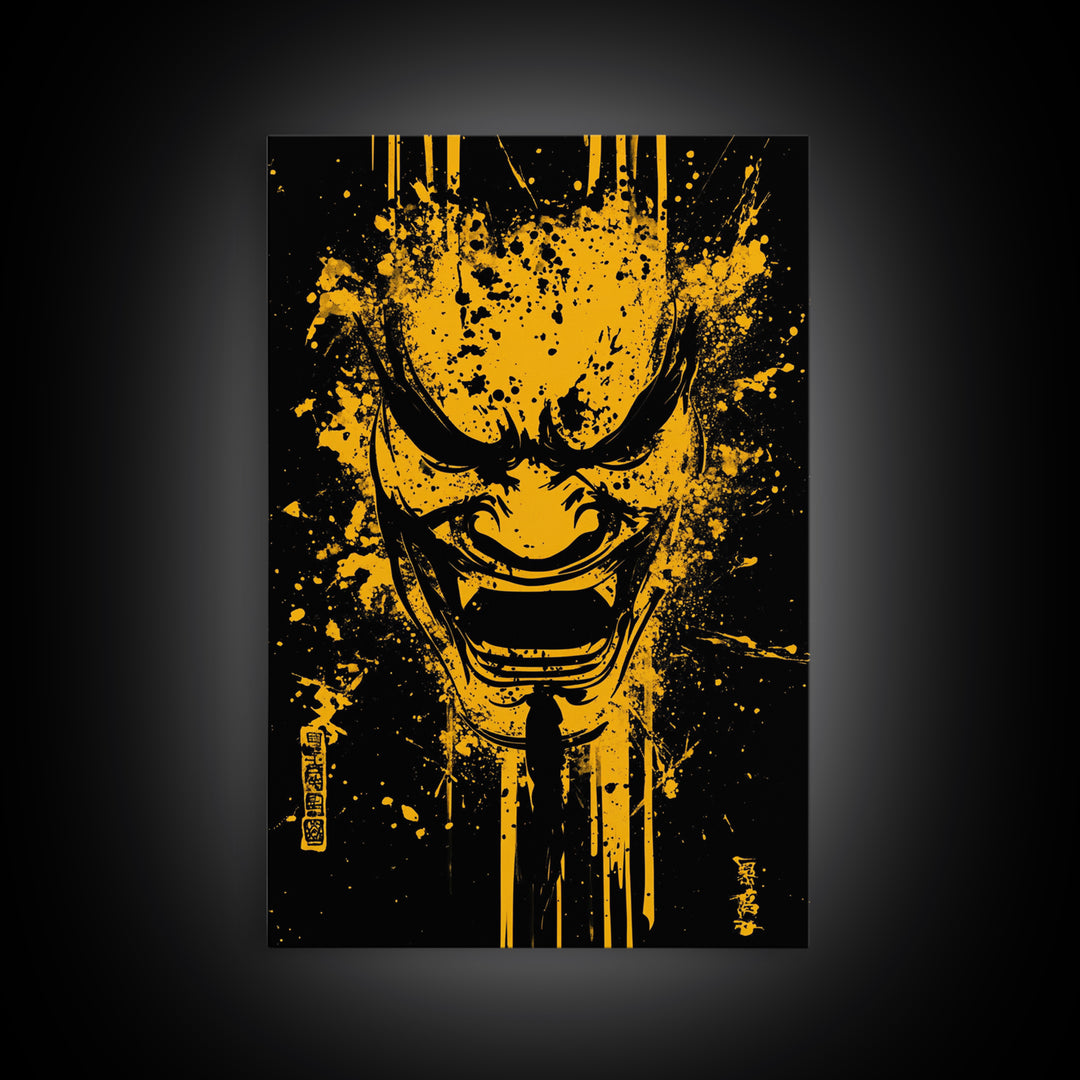 Mythic Dragon Mask Gold Canvas Print, Asian Inspired Splatter Style Art, Fierce Wall Decoration, Real Wood Frame