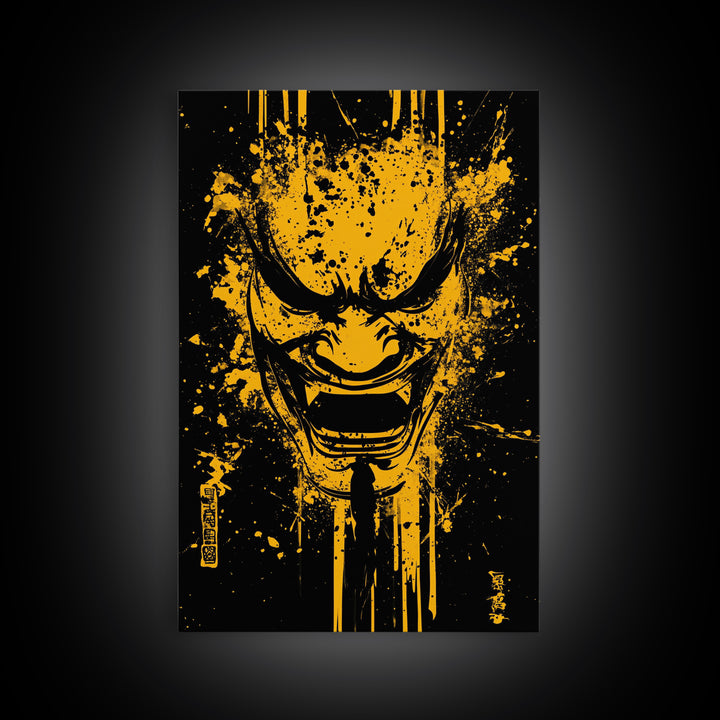 Mythic Dragon Mask Gold Canvas Print, Asian Inspired Splatter Style Art, Fierce Wall Decoration, Real Wood Frame
