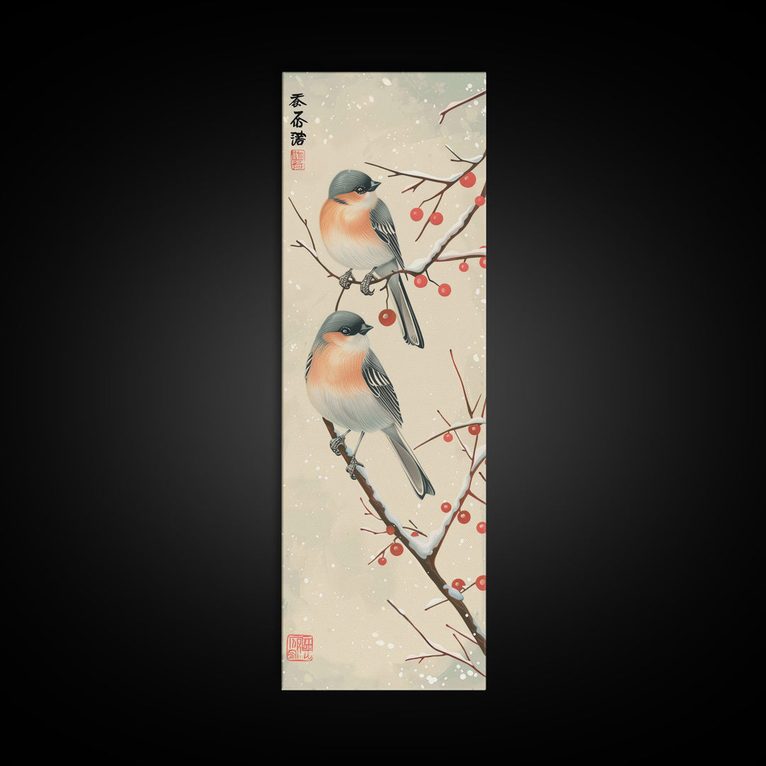 Pair of Birds on Snowy Branches, Japanese Art Framed Canvas Print, Tall and Skinny Wall Art in Ukiyo-e Style