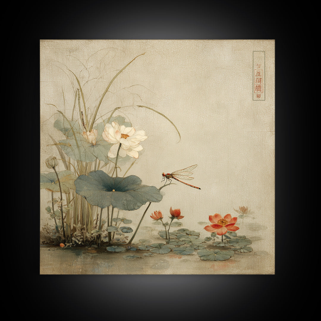 Dragonfly over Lotus Pond Framed Canvas Print, Zen Art, Japandi Wall Art, Living Room Decor, Fine Art, Zen, Neutral Decor, ZEN-1x1-64