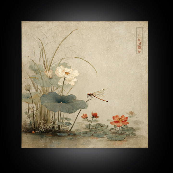 Dragonfly over Lotus Pond Framed Canvas Print, Zen Art, Japandi Wall Art, Living Room Decor, Fine Art, Zen, Neutral Decor, ZEN-1x1-64