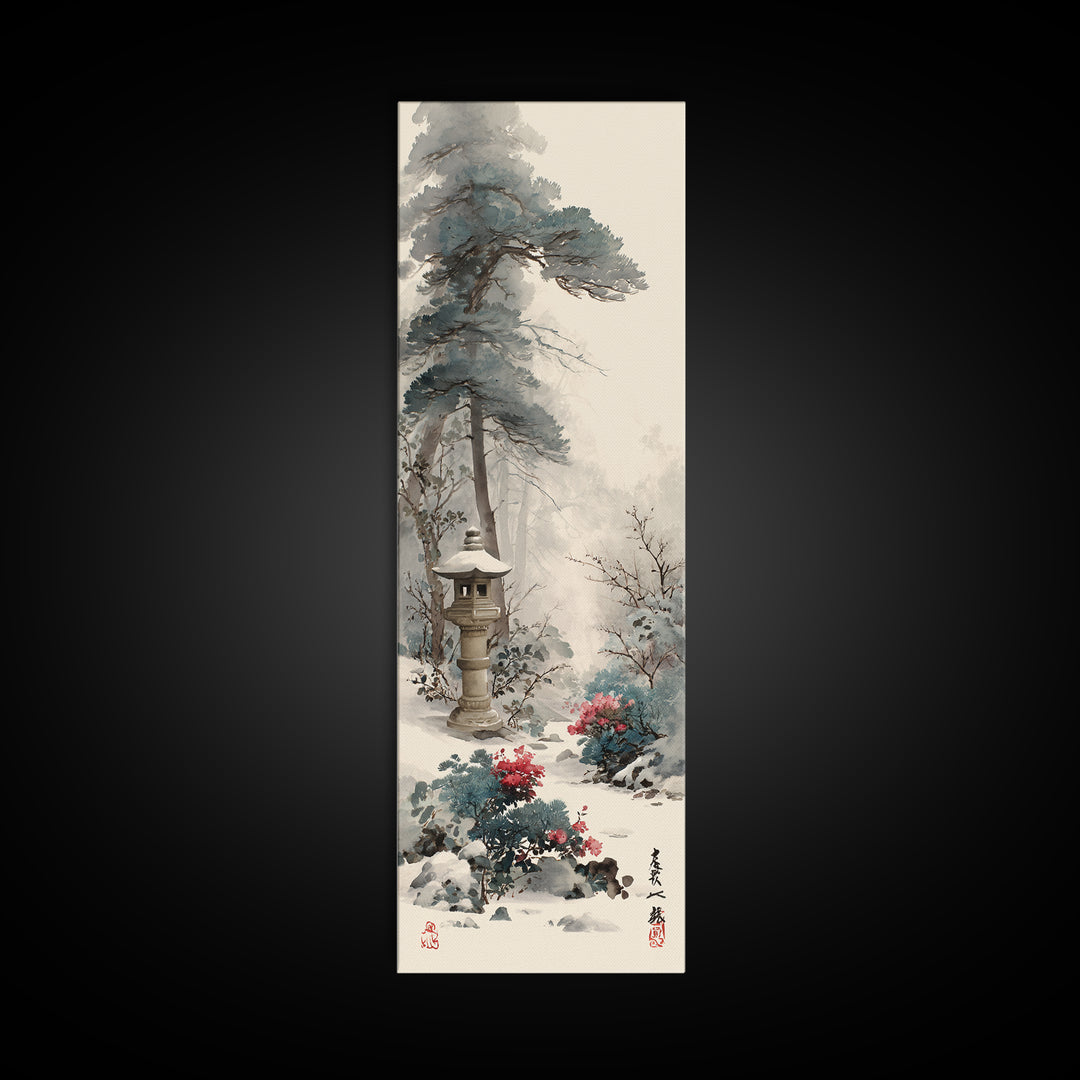 Stone Lantern in Morning Fog Without Garden Canvas Print, Zen Art, Textured Painting, Living Room Decor, Fine Art, Zen, ZEN-1x3-78