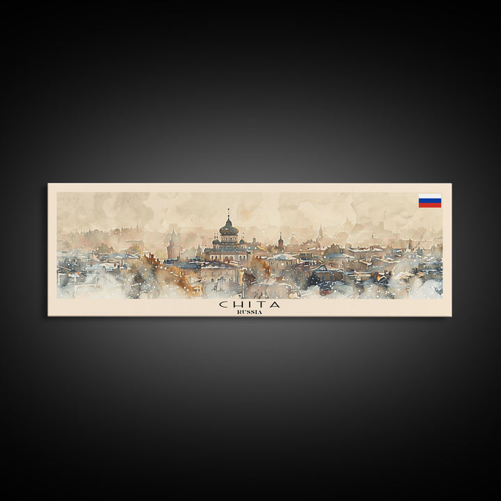 Chita Russia Travel Print Wall Art, Panoramic City Art, Travel Art, Wall Decor, Vacation Gift, Framed Canvas Print Or Metal Art