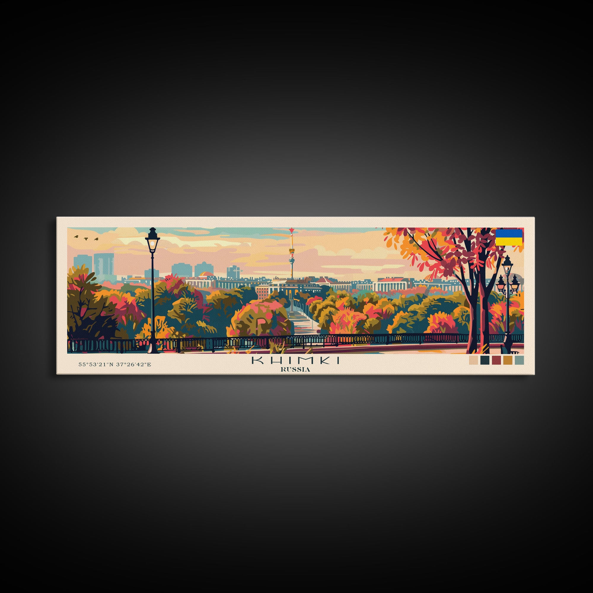 Khimki Russia Travel Print Wall Art, Panoramic City Art, Travel Art, Wall Decor, Vacation Gift, Framed Canvas Print Or Metal Art