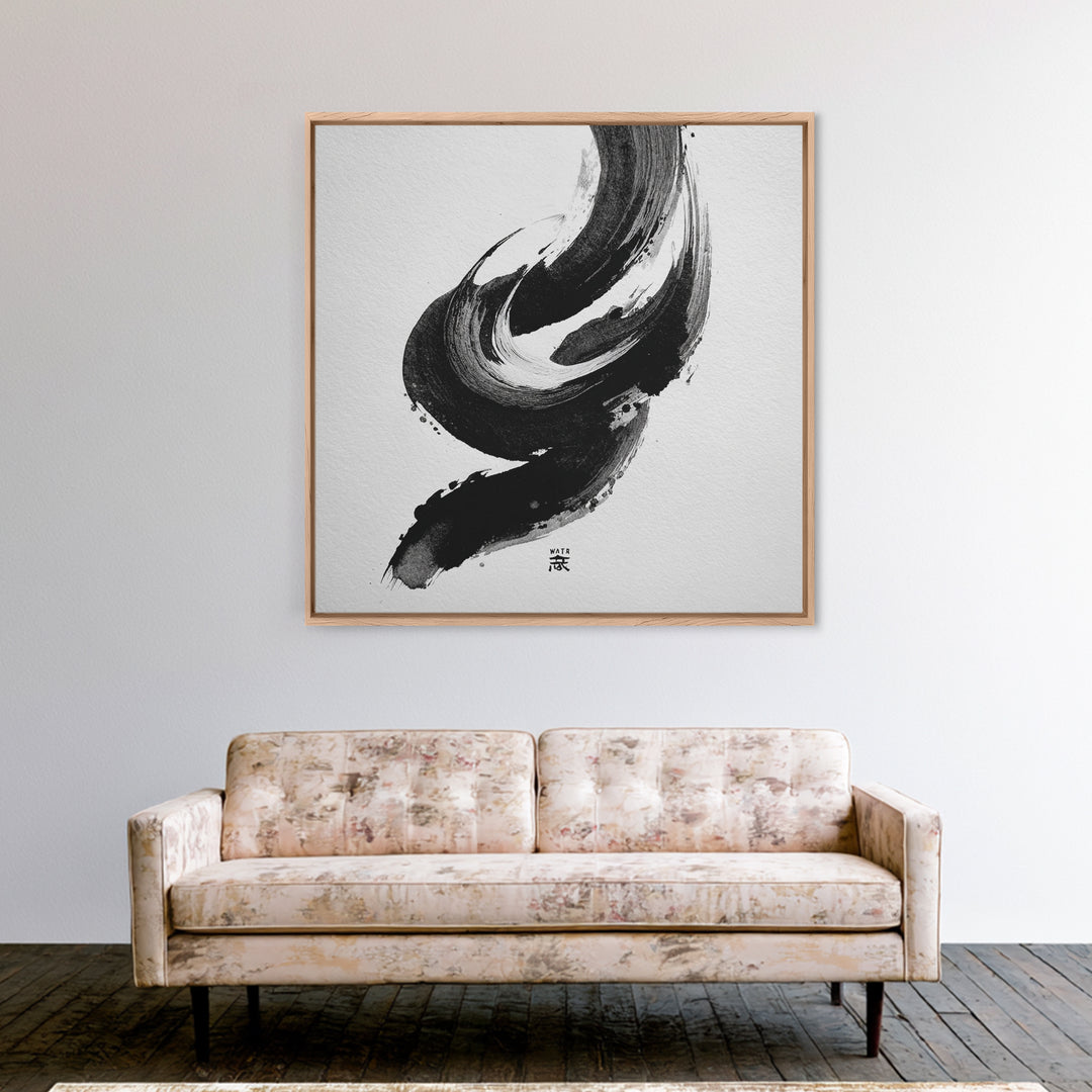 Minimalist Black And White Ink Brush Wall Art, Modern Japanese Calligraphy Style Framed Canvas Print For Neutral Decor