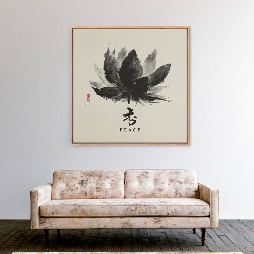 Black Ink Lotus Flower With Peace Kanji Wall Art, Minimalist Zen Calligraphy Framed Canvas Print For Meditation Space