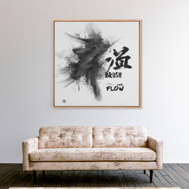 Bold Ink Brush Calligraphy Wall Art, Black And White Abstract Painting Print, Modern Japanese Wall Decor For Office Or Home