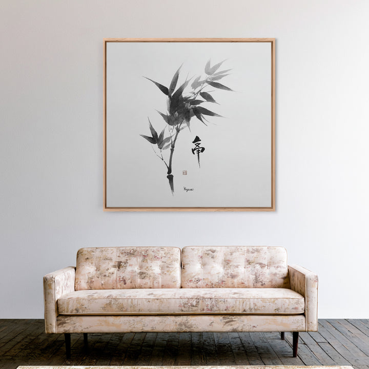 Minimalist Japanese Bamboo Ink Painting Black And White Wall Art Zen Home Decor Japandi Wall Art Print For Bedroom Living Room