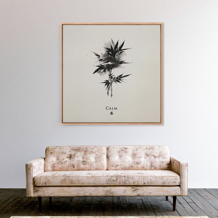 Minimalist Ink Bamboo Calm Wall Art Print, Japanese Zen Calligraphy Painting For Meditation Room Decor Modern Home