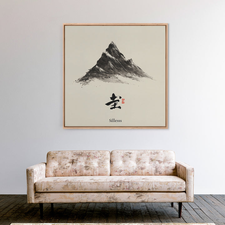 Minimal Ink Mountain Landscape Wall Art, Japanese Inspired Black And White Print, Calm Zen Home Decor Canvas Print