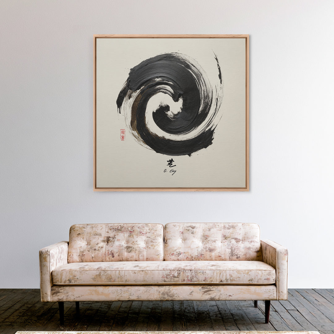 Abstract Black Ink Swirl With Zen Calligraphy Minimalist Wall Art Framed Canvas Print For Modern Home Decor